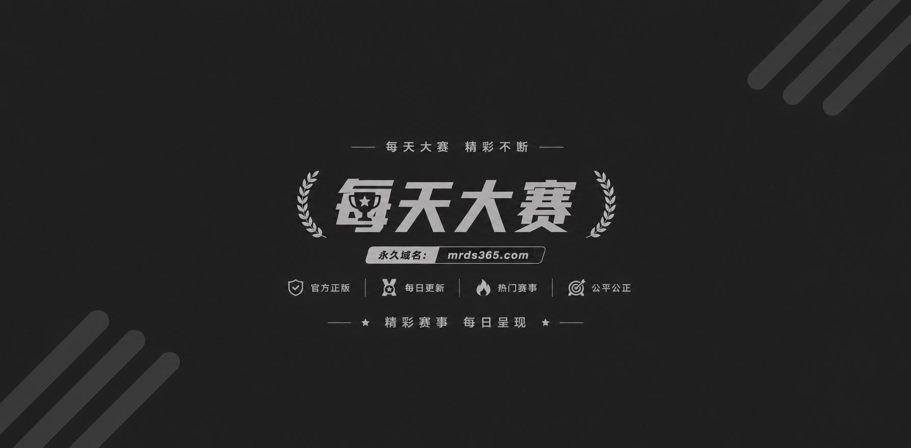 FansOne台湾极相关图片1 FansOne台湾极相关图片1